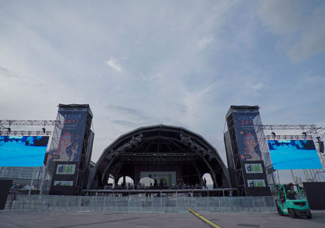 Festival La Merçè 2017